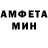 Метадон мёд Neba Sonsa