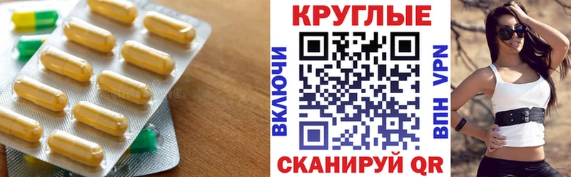 darknet как зайти Высоковск Ecstasy Punisher