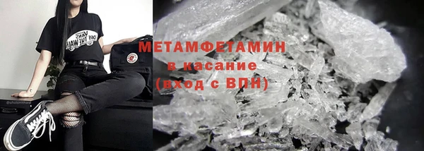 каннабис Костерёво