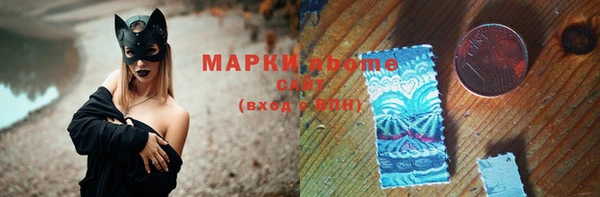 а пвп мука Коряжма