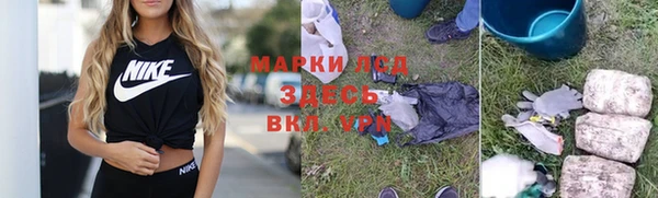 а пвп мука Коряжма