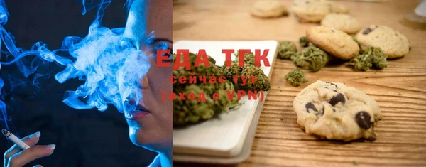а пвп мука Коряжма