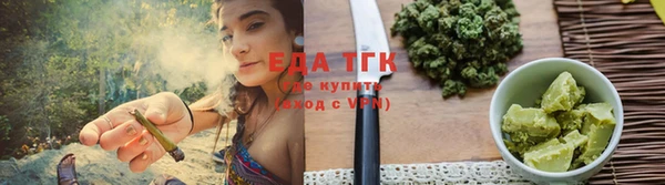 меф Корсаков