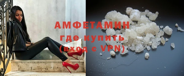 меф Корсаков