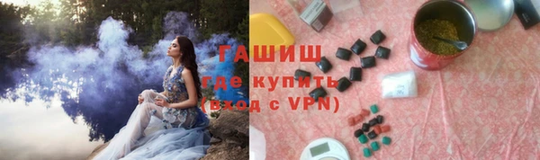 меф Корсаков