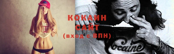 каннабис Костерёво