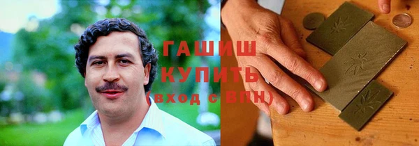 меф Корсаков