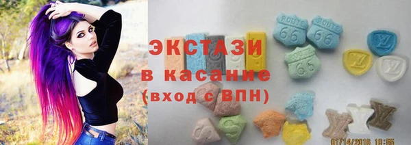 jwh Козловка
