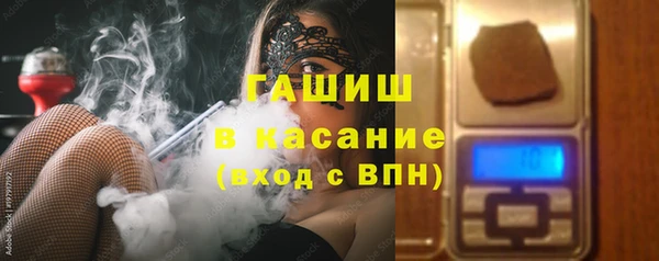 каннабис Костерёво