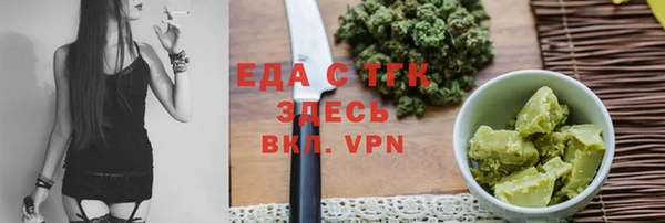 mdpv Козельск