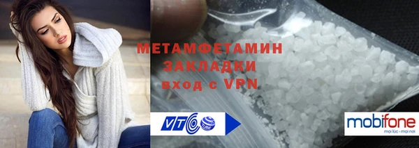 каннабис Костерёво