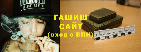 а пвп мука Коряжма