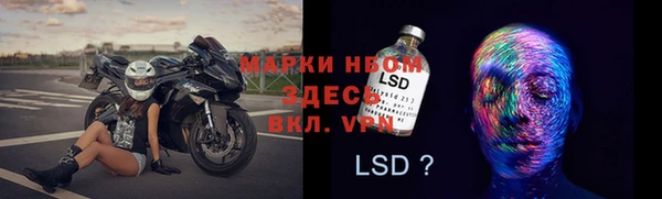 а пвп мука Коряжма