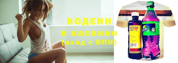 каннабис Костерёво