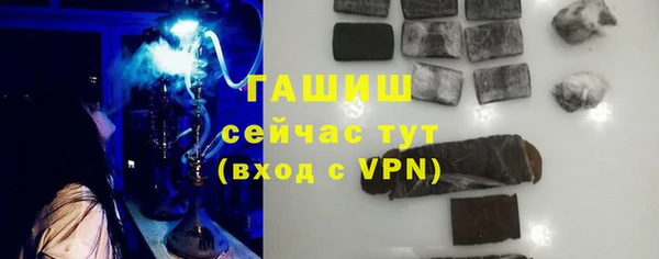 а пвп мука Коряжма
