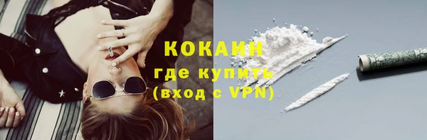 а пвп мука Коряжма