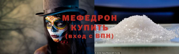 каннабис Костерёво