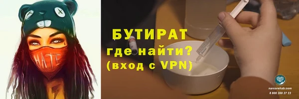 каннабис Нея