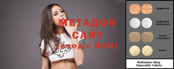 а пвп мука Коряжма