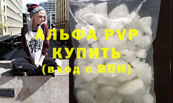 меф Корсаков