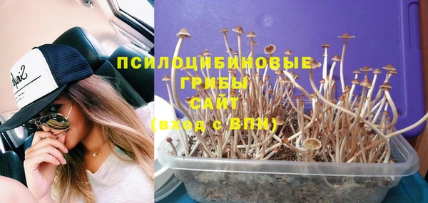 каннабис Нея