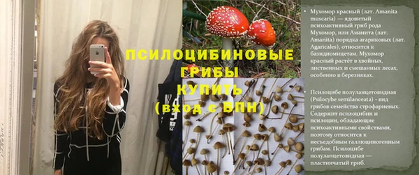 каннабис Костерёво