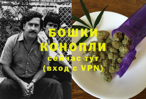 а пвп мука Коряжма
