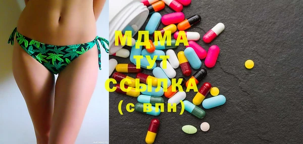 каннабис Костерёво