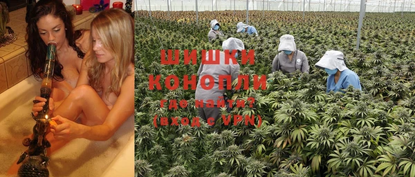 каннабис Костерёво