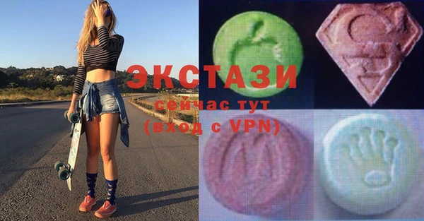 меф Корсаков