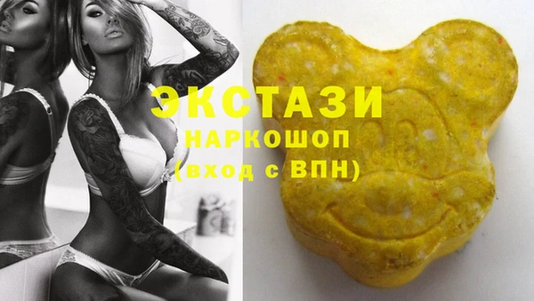 каннабис Костерёво