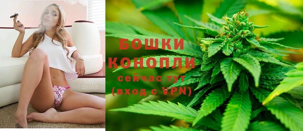 а пвп мука Коряжма