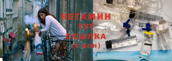 каннабис Костерёво