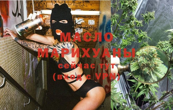 каннабис Костерёво