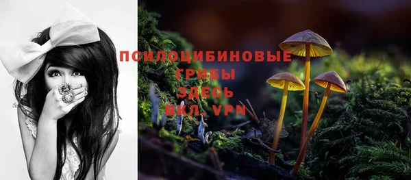 каннабис Костерёво