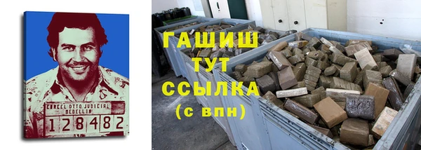 а пвп мука Коряжма