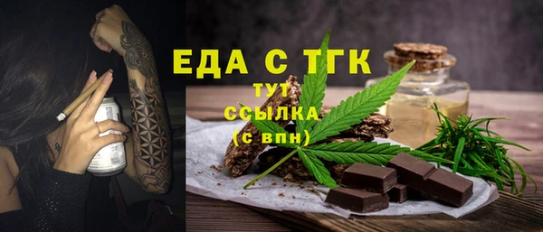 каннабис Костерёво