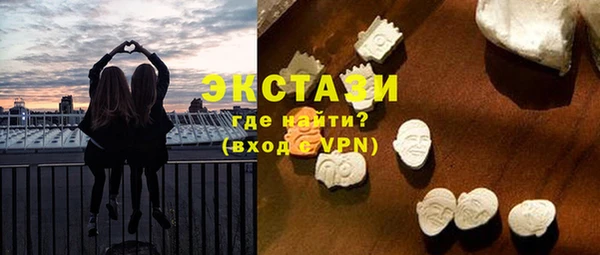 каннабис Костерёво
