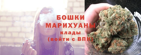 а пвп мука Коряжма